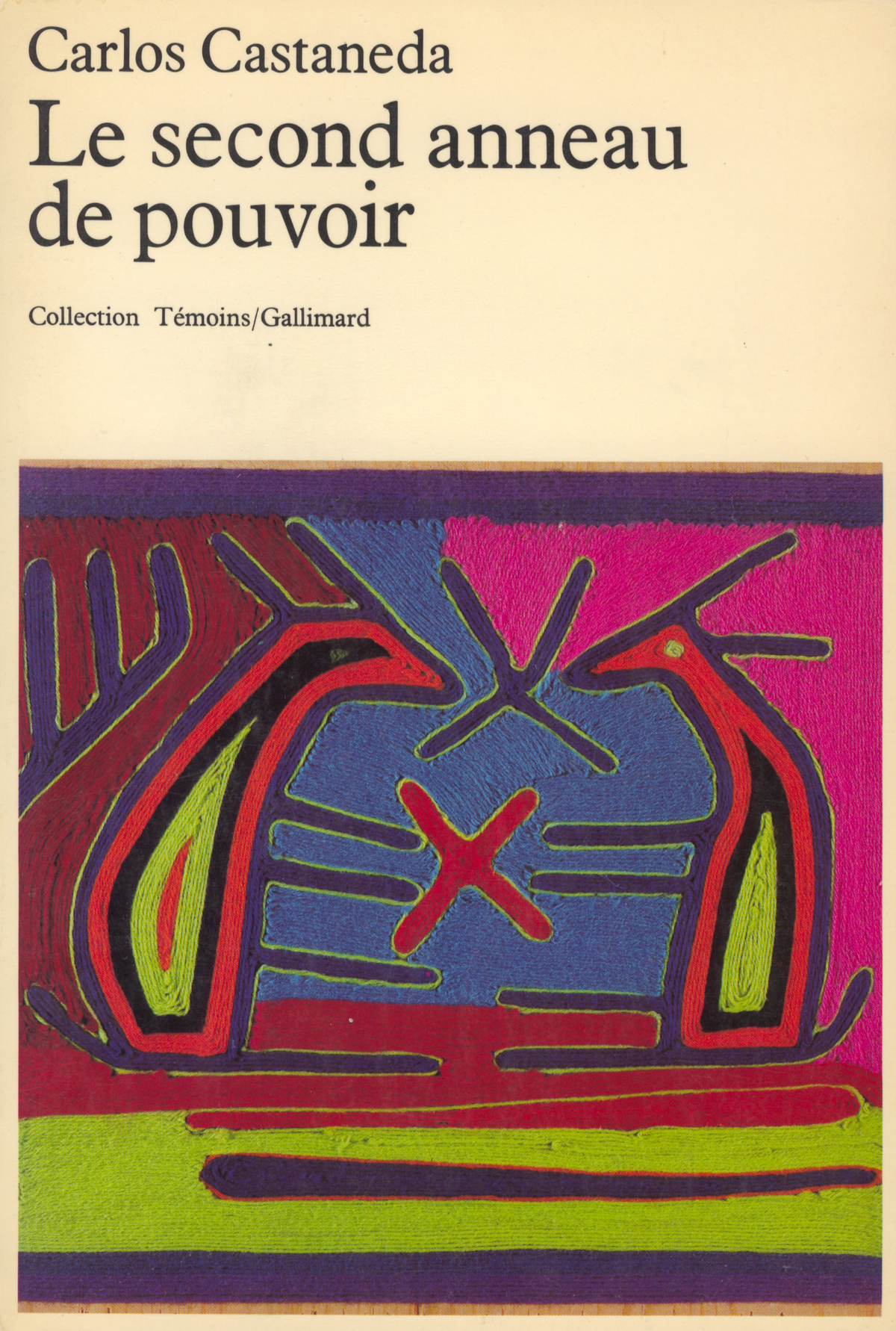 Le second anneau de pouvoir