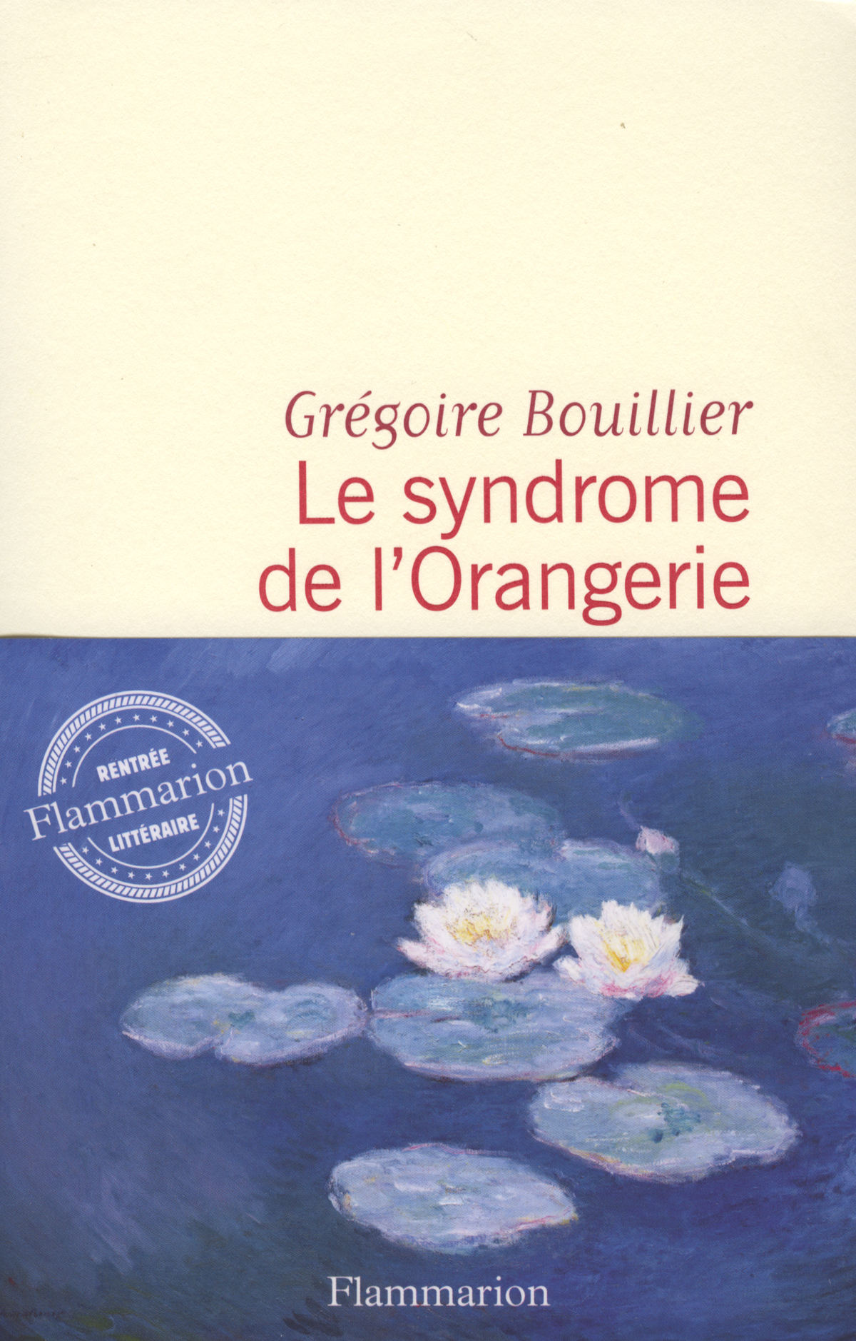 Le syndrome de l'Orangerie