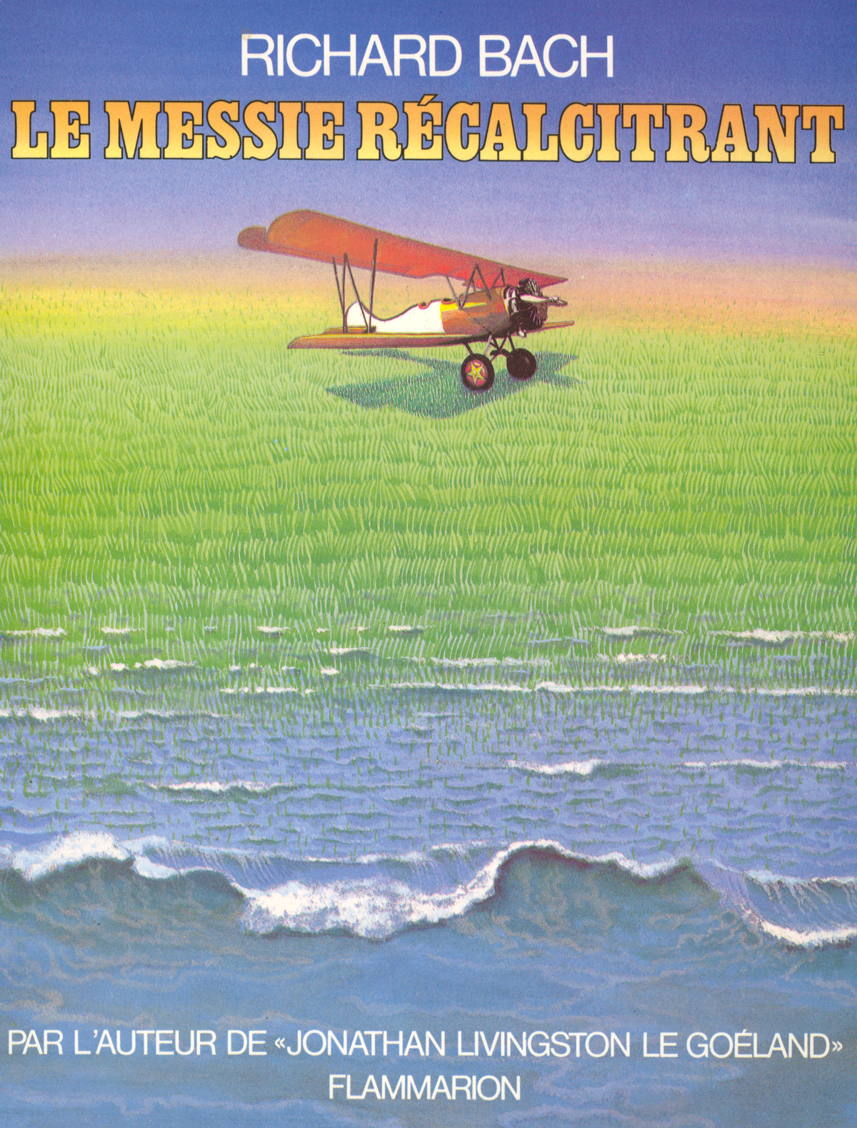 Le messie récalcitrant