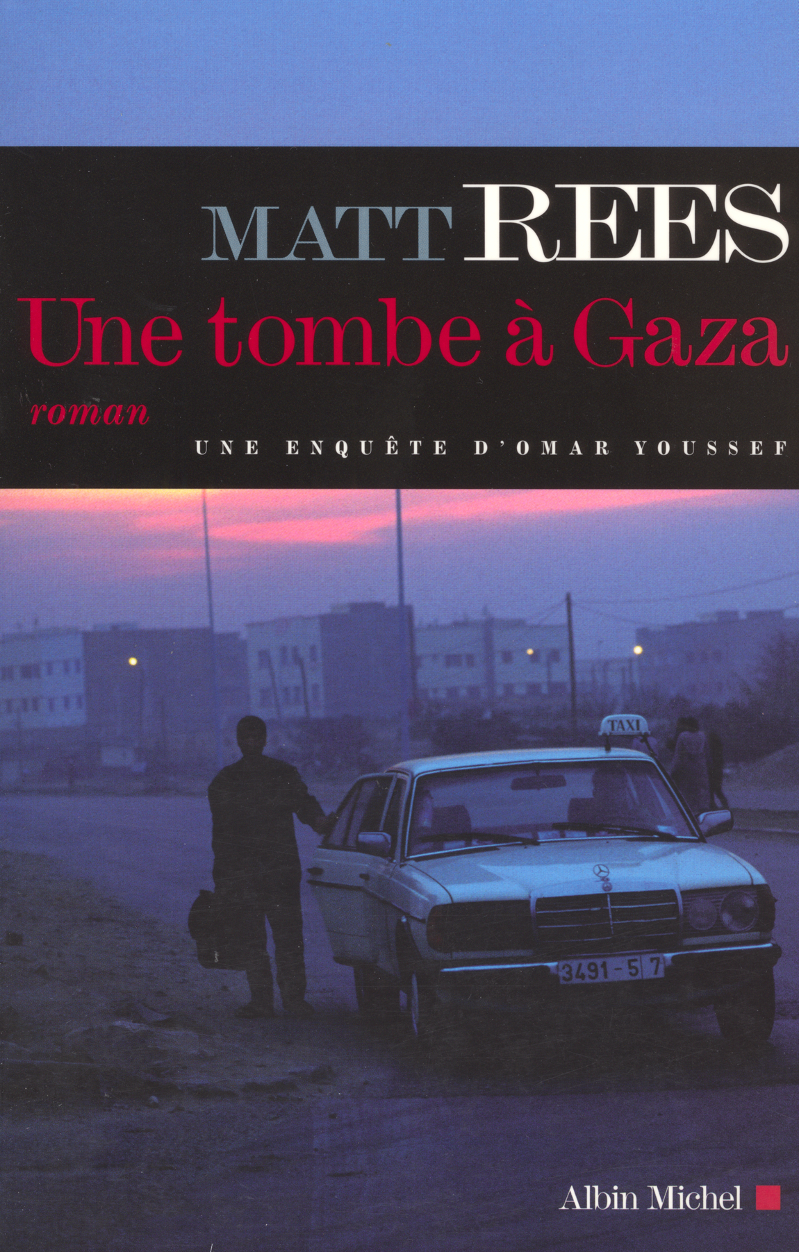 Une tombe à Gaza