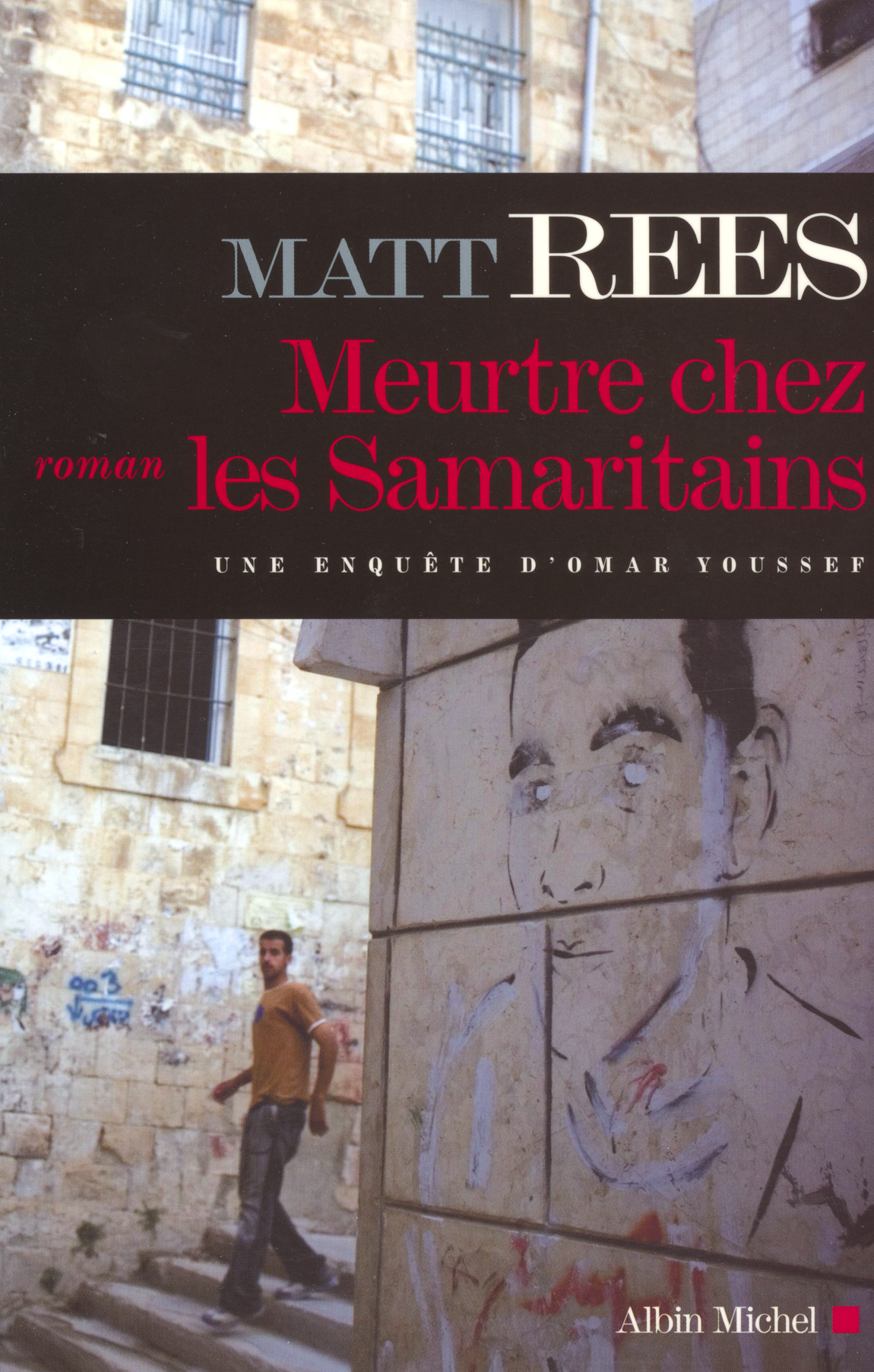 Meurtre chez les Samaritains