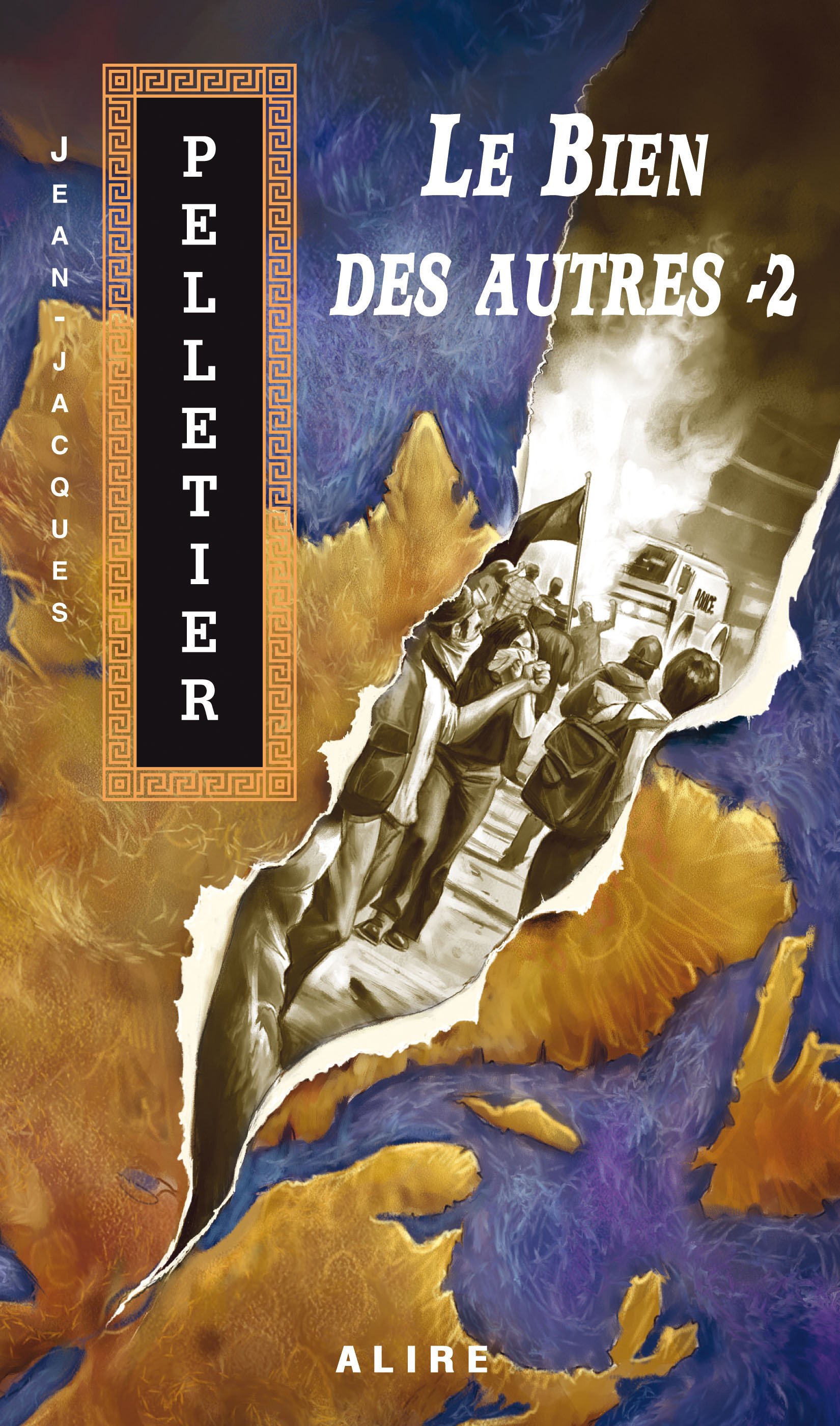 Le bien des autres - 2